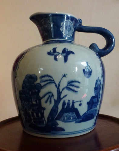Qing Qianlong Dynasty Jug Pitcher Vase  c.1736 to 1796