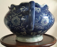 Load image into Gallery viewer, Qing Qianlong Dynasty Vase