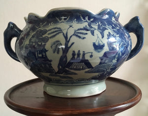 Qing Qianlong Dynasty Vase
