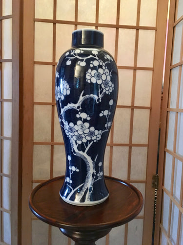 Antique, Blue & White Chinese Vase,Kangxi period (1662-1722)